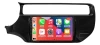 Thumbnail CENTRAL MULTIMIDIA 9" ADAK KIA RIO 2016/2017 ANDROID 4CORE + 2GB RAM + 64GB ROM0
